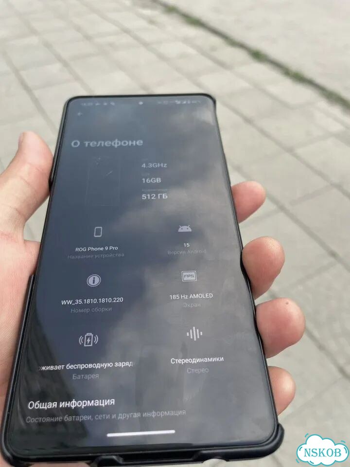 ASUS ROG Phone 9 Pro, 16/512 ГБ, 2 SIM фото 2