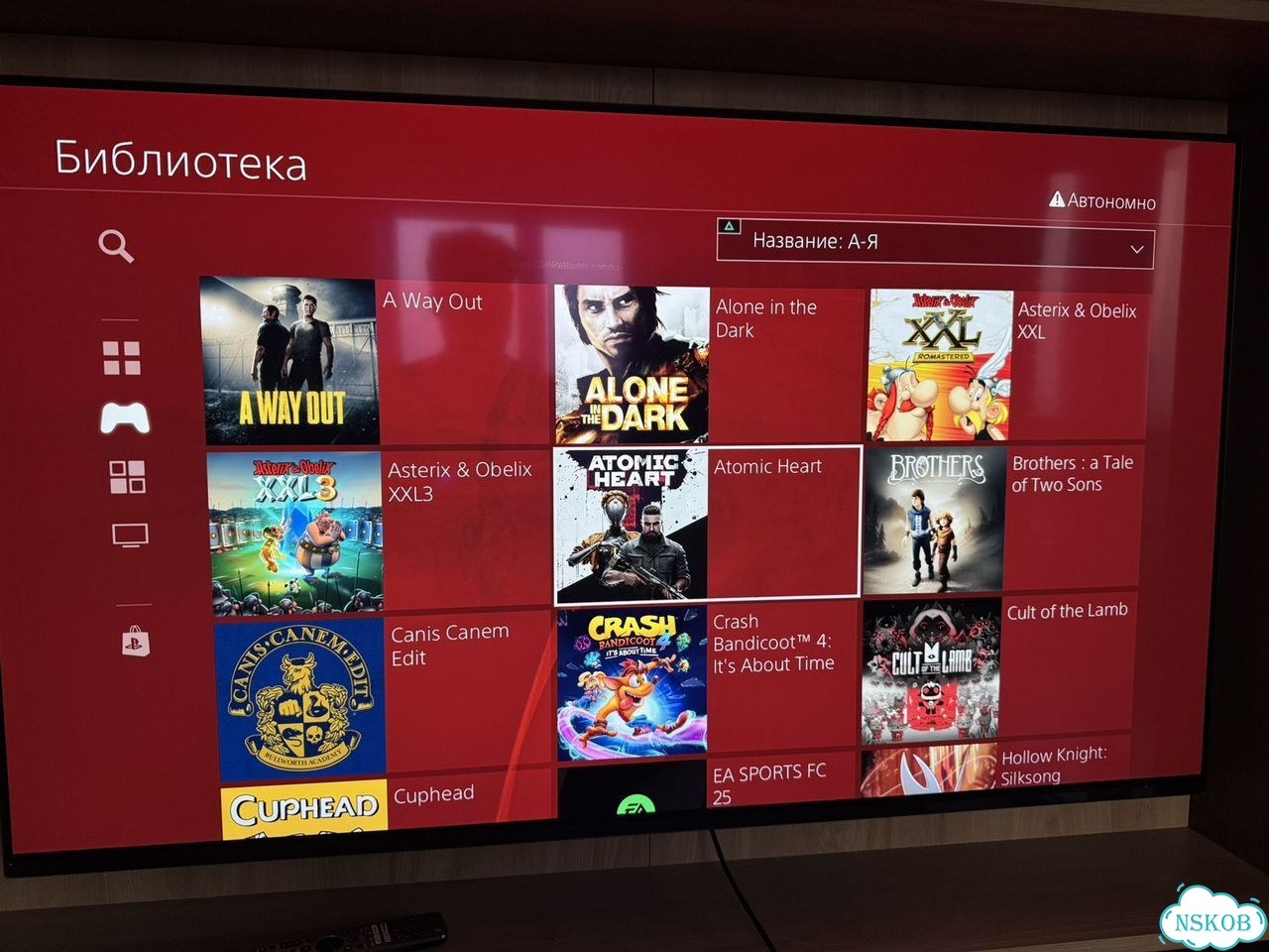 Прошитая PS4 Slim фото 2