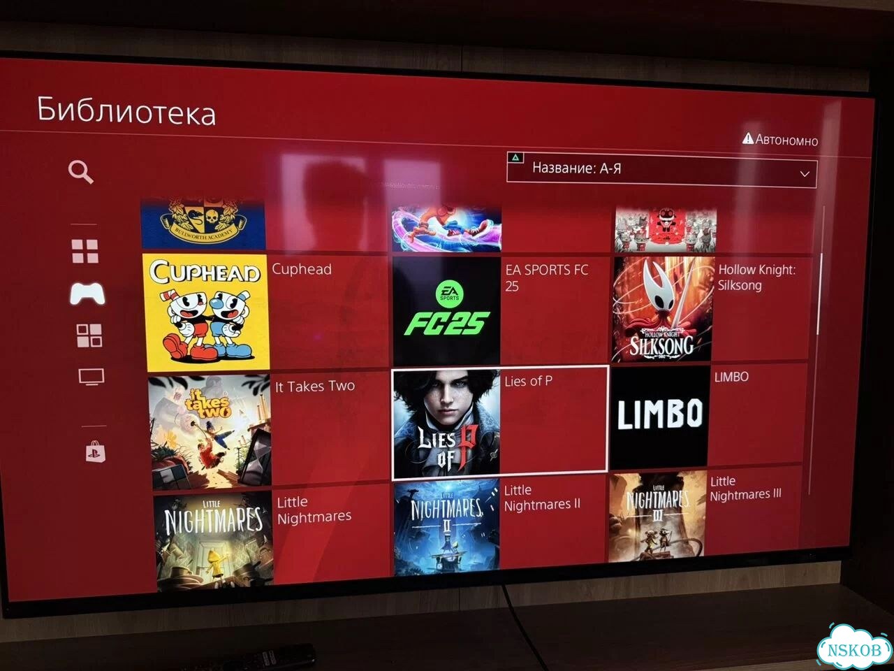 Прошитая PS4 Slim фото 3