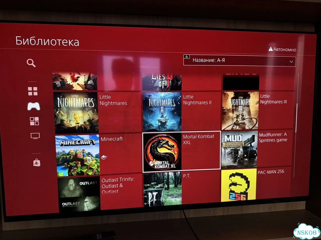 Прошитая PS4 Slim фото 4