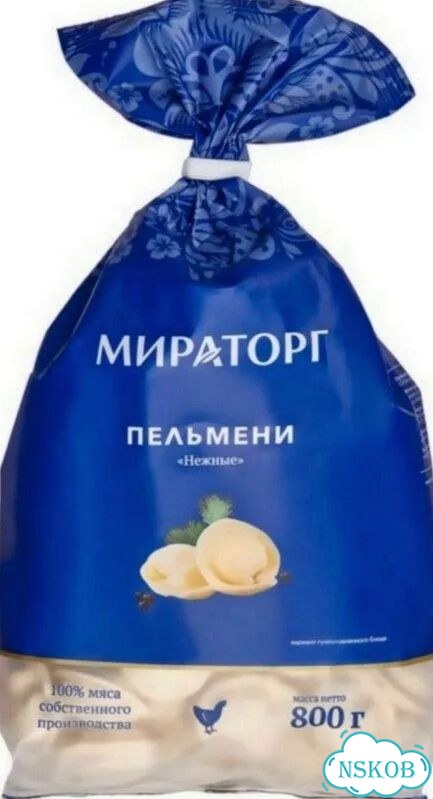 Упаковочный аппарат. Фасовочный аппарат фото 10