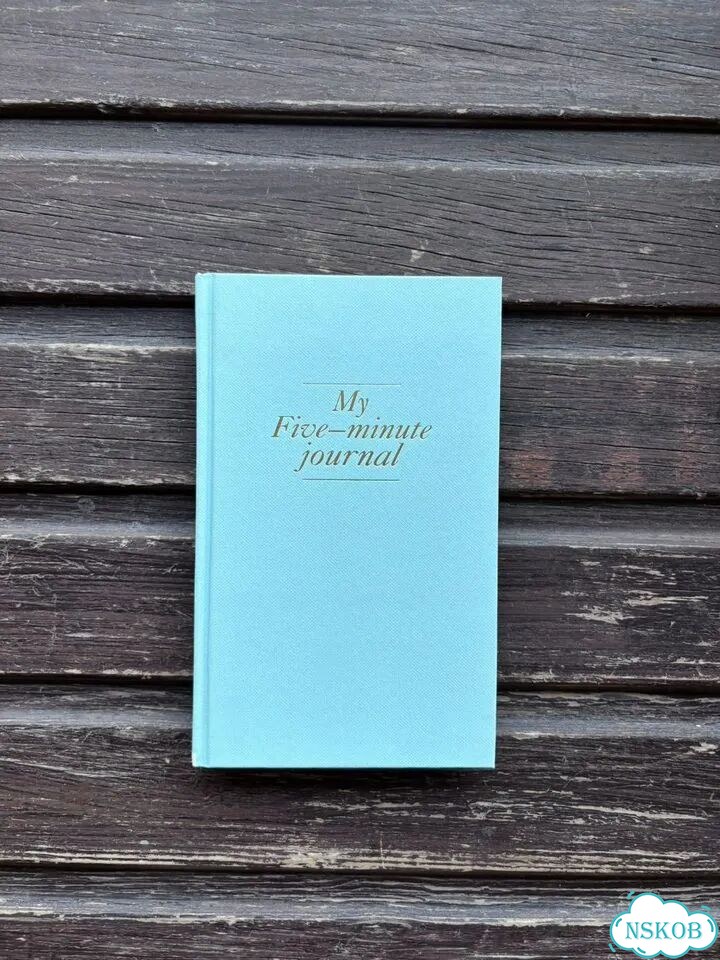 Блокнот My Five-minute Journal фото 1