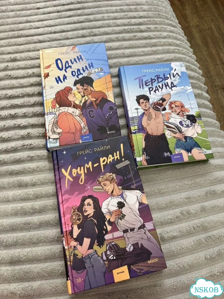 Книги фото 1