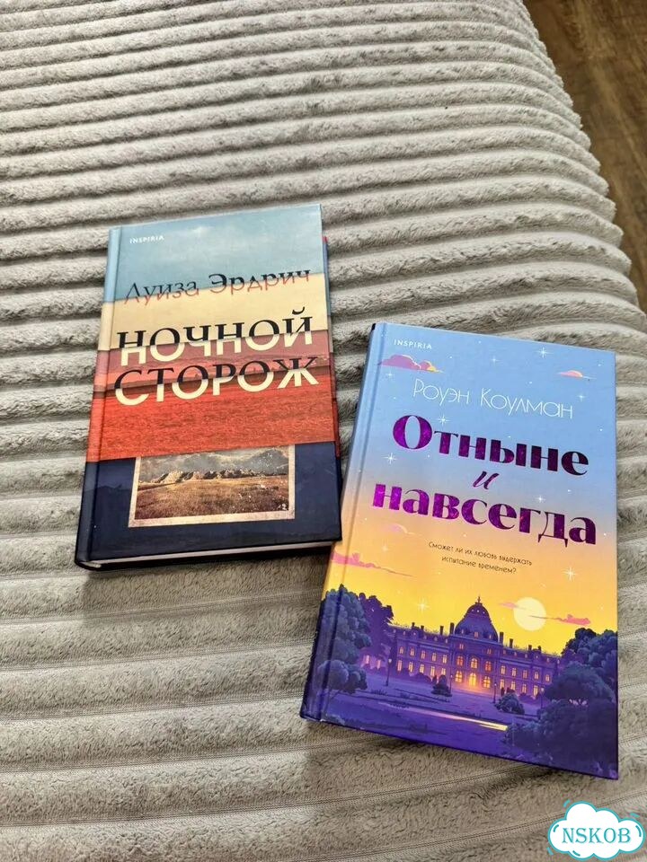 Книги фото 2