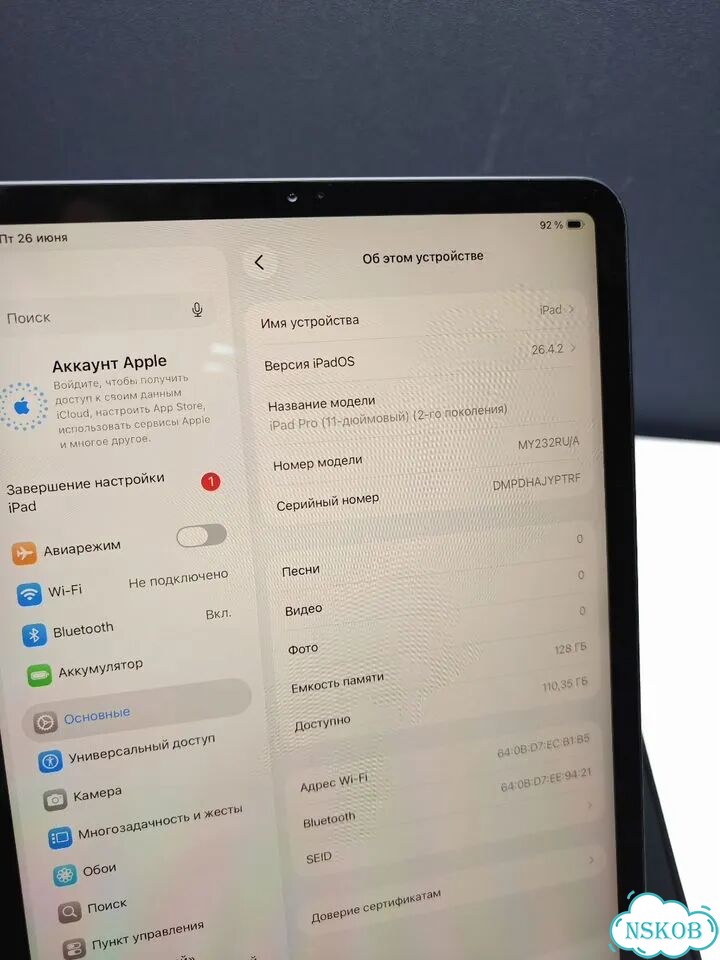 iPad Pro 11 2020 128Gb фото 3