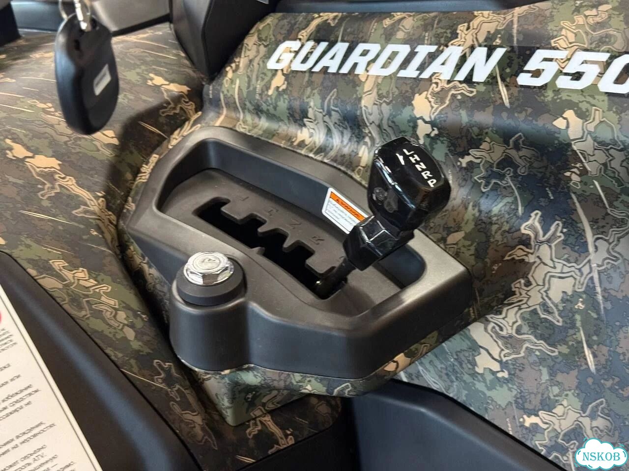 HISUN GUARDIAN 550L, 2026 фото 17