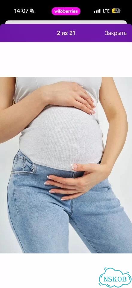 Джинсы для беременных preggy фото 4