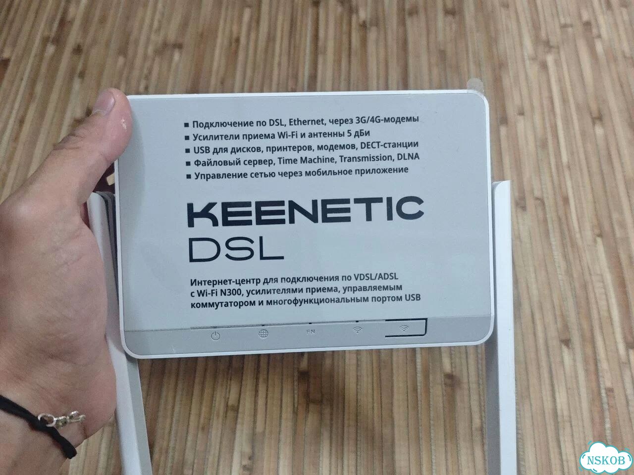Роутер keenetic dsl 7612 фото 1