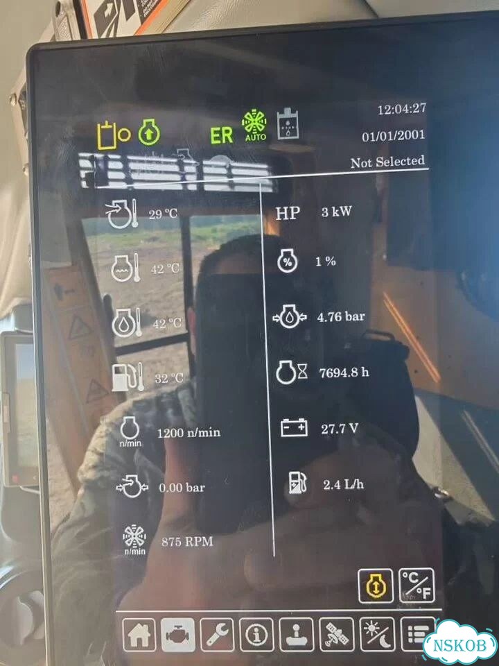 Харвестер tigercat H845E фото 7