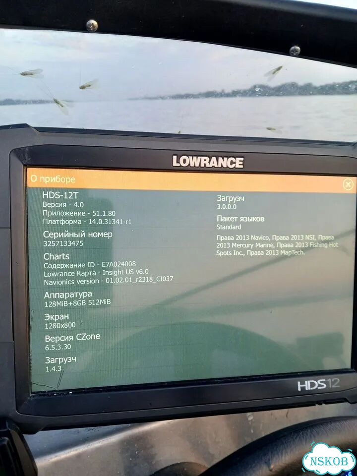 Эхолот lowrance hds 12 Gen 2 фото 1