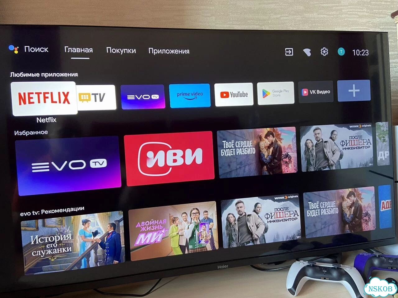 Телевизор SMART tv 43 дюйма Haiee фото 2