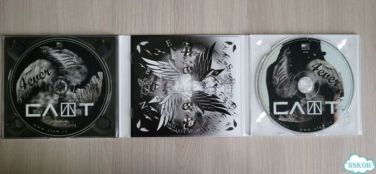 Слот — 4ever Делюкс 2 CD + Автографы всего состава фото 8