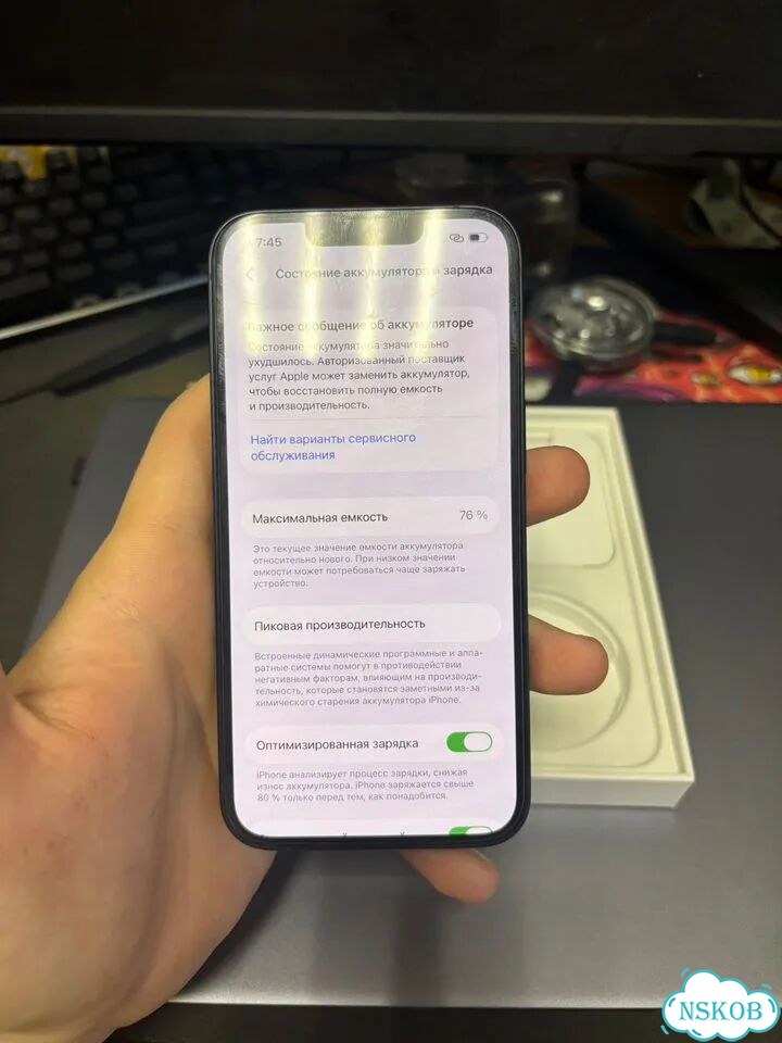 iPhone 13, 128 ГБ, SIM + eSIM фото 8