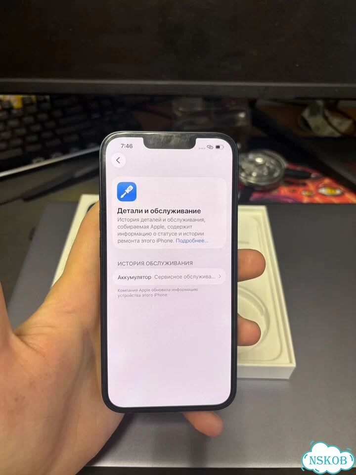iPhone 13, 128 ГБ, SIM + eSIM фото 9
