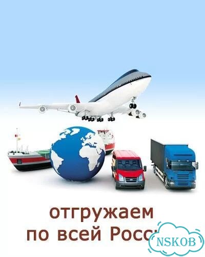 Шоколад кондитерский для производств фото 2