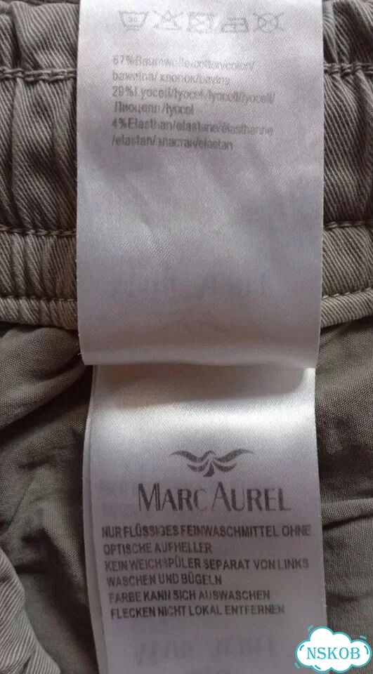Джинсы женские Marc Aurel Германия 46-50 фото 5