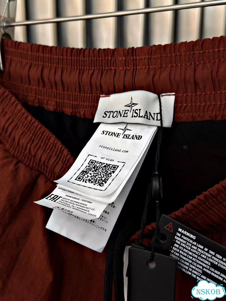 Плавательные шорты stone island фото 2