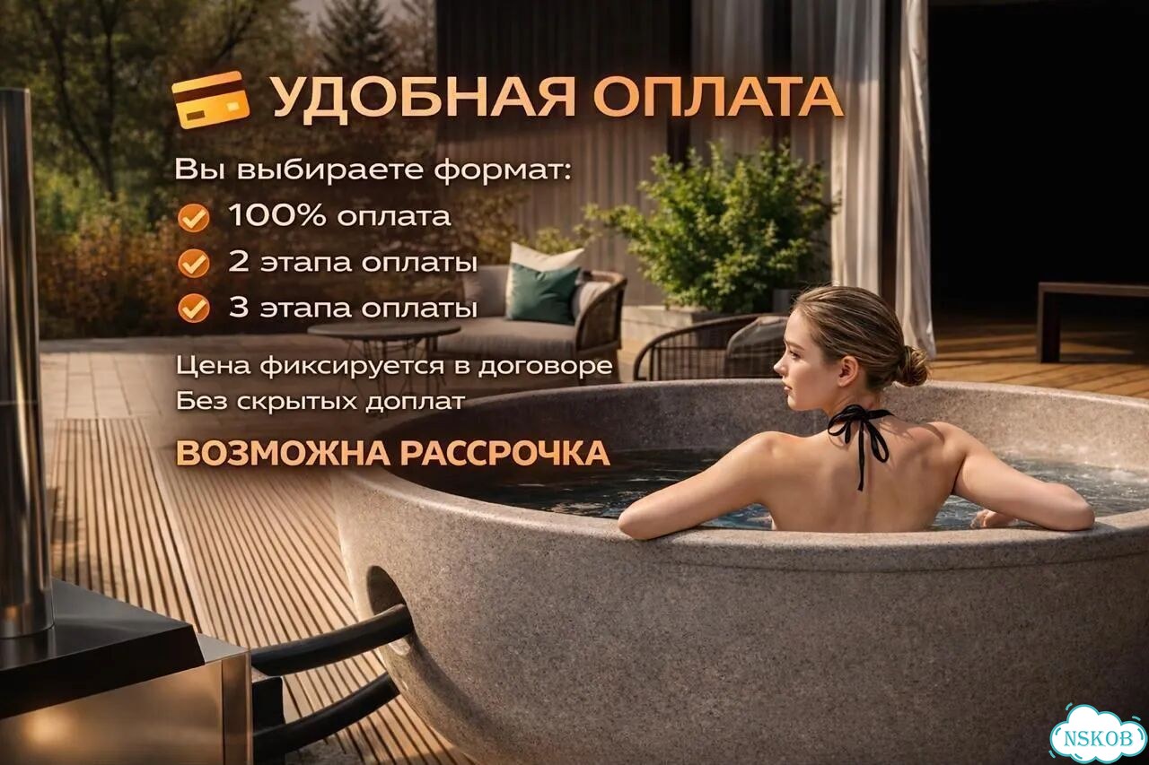 Купель с подогревом / Чан с подогревом фото 7