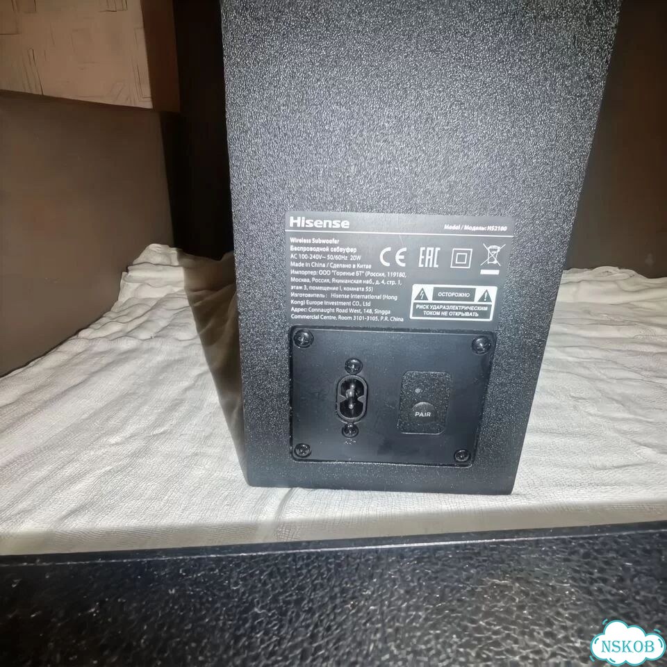 Саундбар hisense hs2100 фото 3