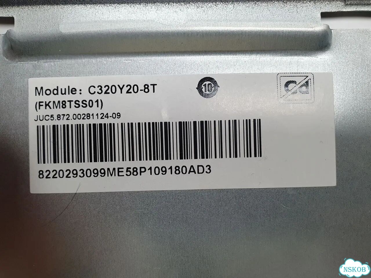 Main CV6681-K32 с Dexp F32G8000C фото 3