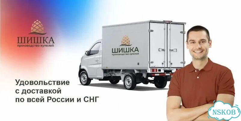 Купель с подогревом фото 7