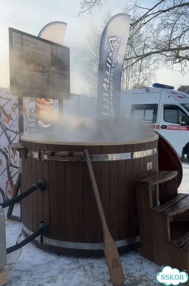 Купель с подогревом фото 3