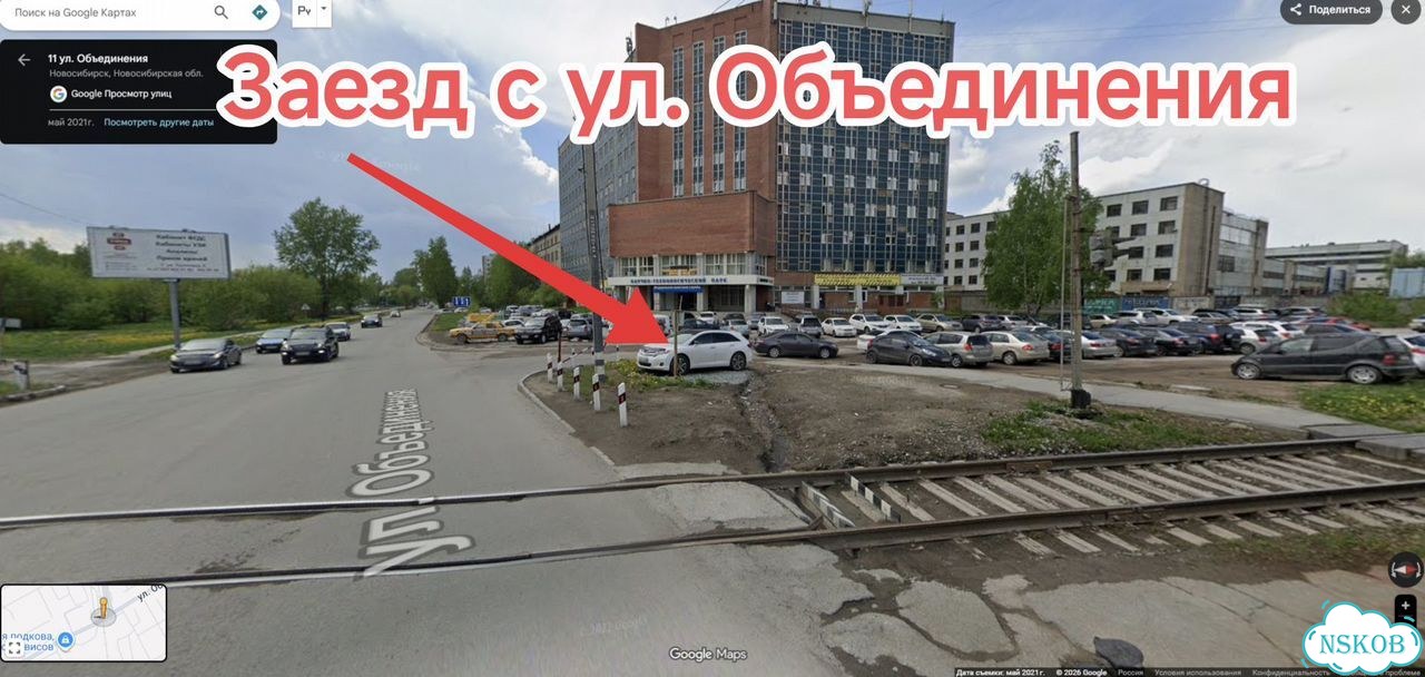 Гараж, > 30 м² фото 13
