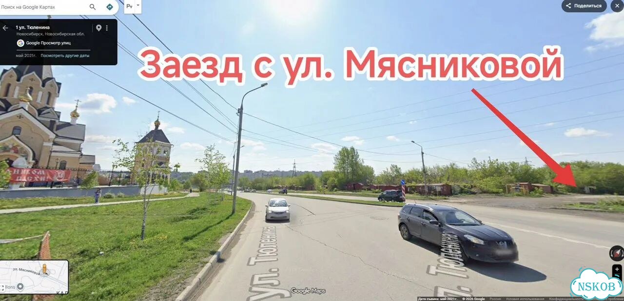 Гараж, > 30 м² фото 14