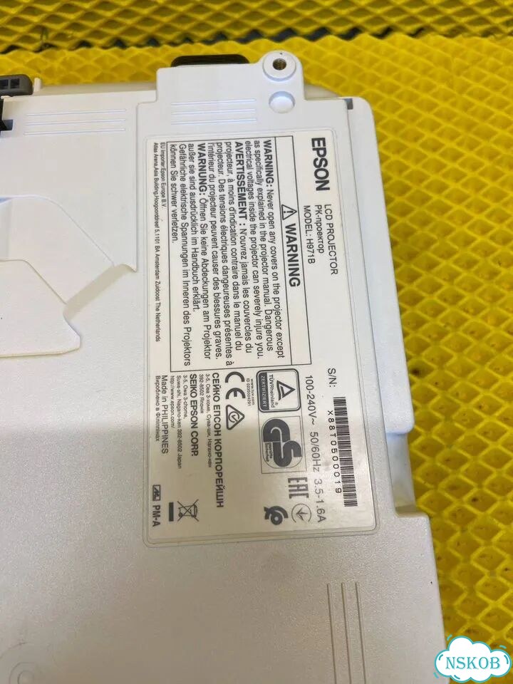 Проектор epson EB-E01 с экраном фото 7