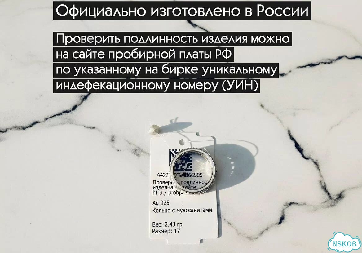 Серьги с черными муассанитами 0,6 карата, 4 мм фото 11