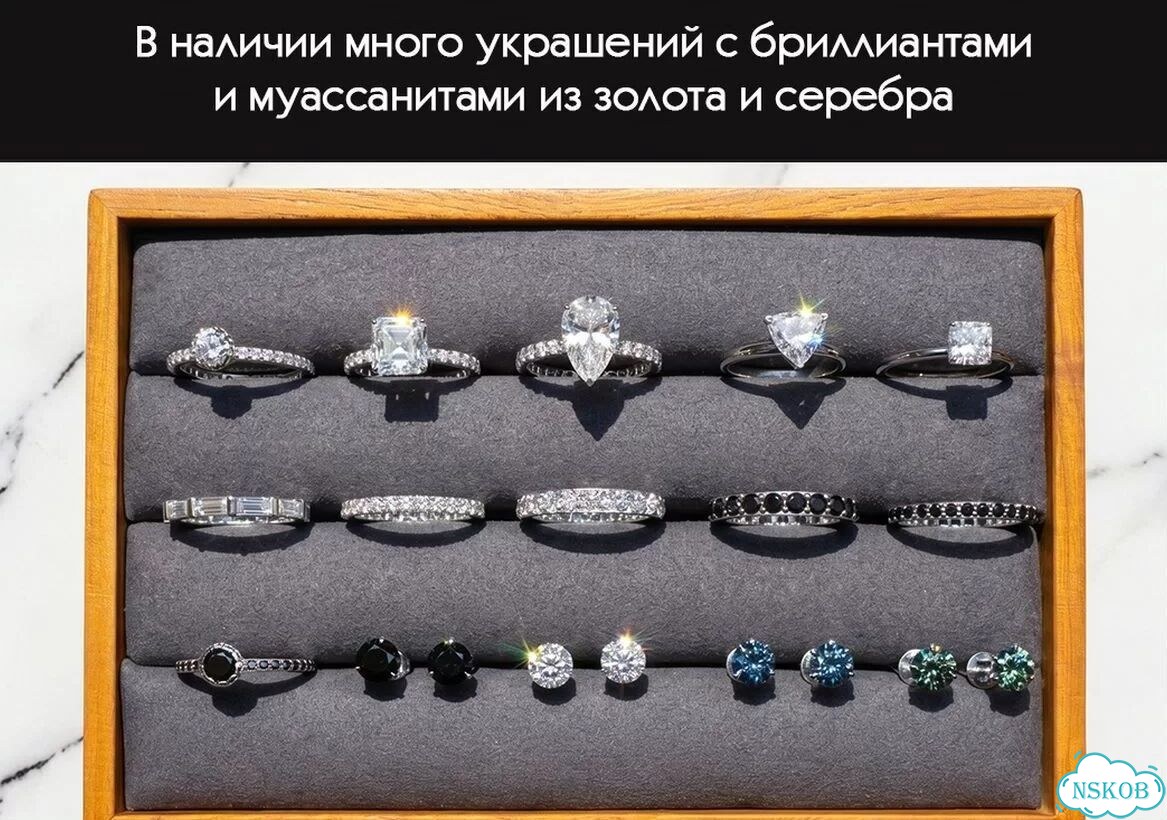 Серьги с черными муассанитами 0,6 карата, 4 мм фото 8