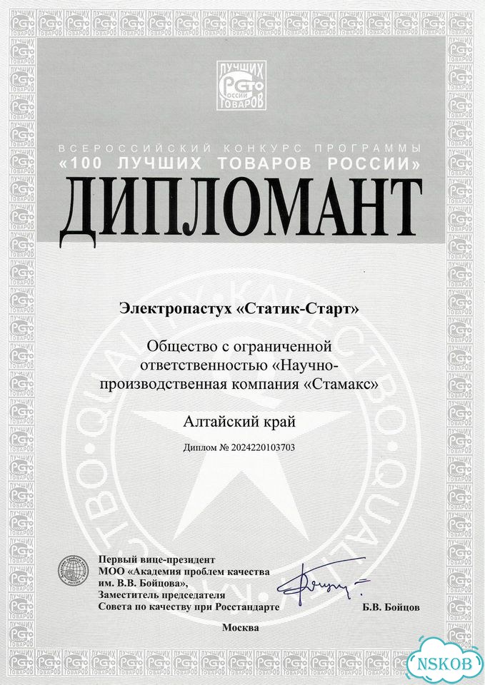 Натуральное средство для улучшения памяти фото 4