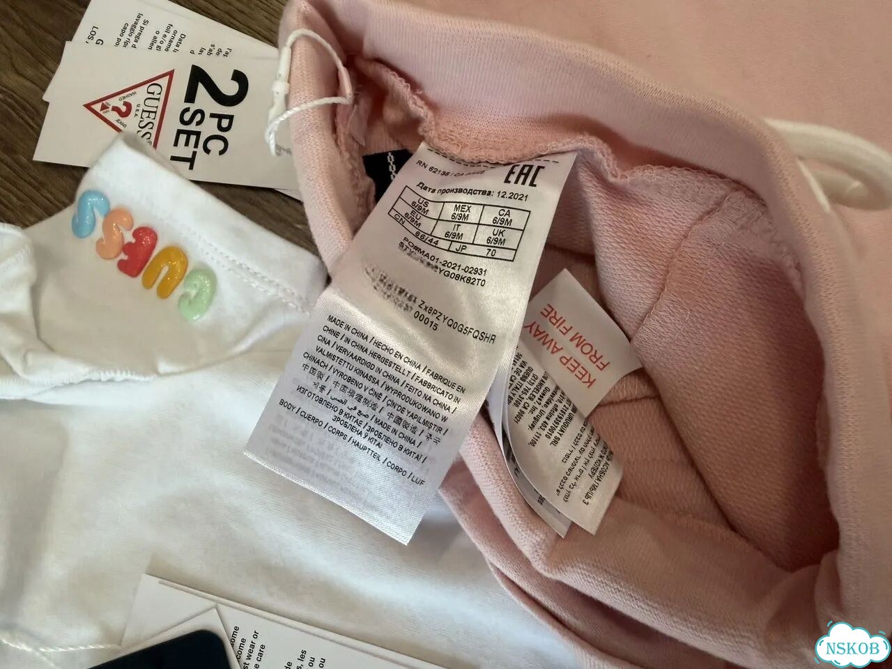 Комплект Guess 6/9мес новый фото 7