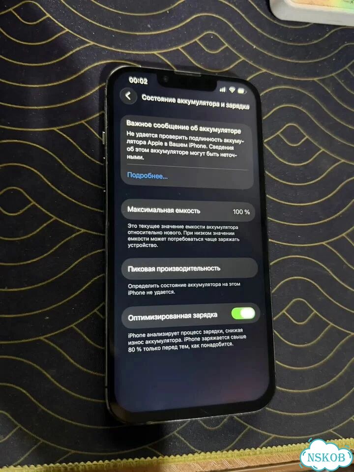iPhone 13 Pro, 128 ГБ, SIM + eSIM фото 4