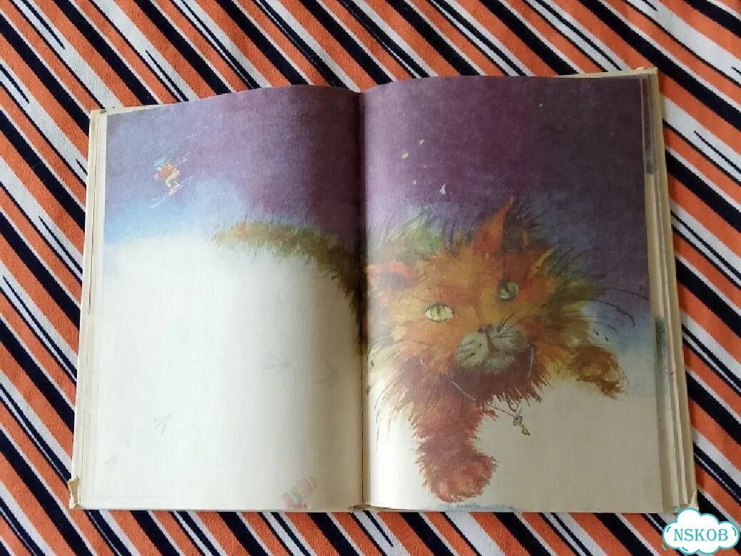 Книга детская 1986г. Петров. Сказки. Мягко говоря фото 8