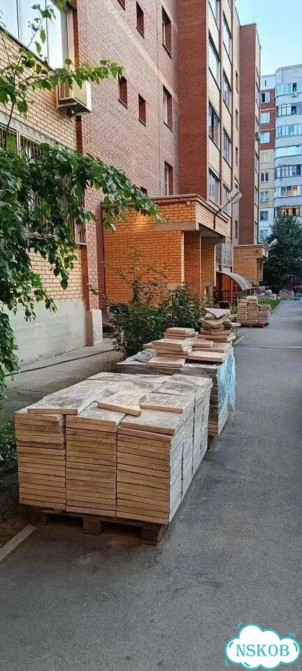 Тротуарная плитка новая фото 2