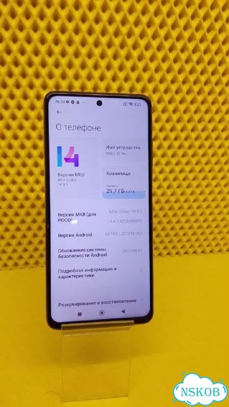 Xiaomi Poco X3 Pro, 6/128 ГБ, 2 SIM фото 1