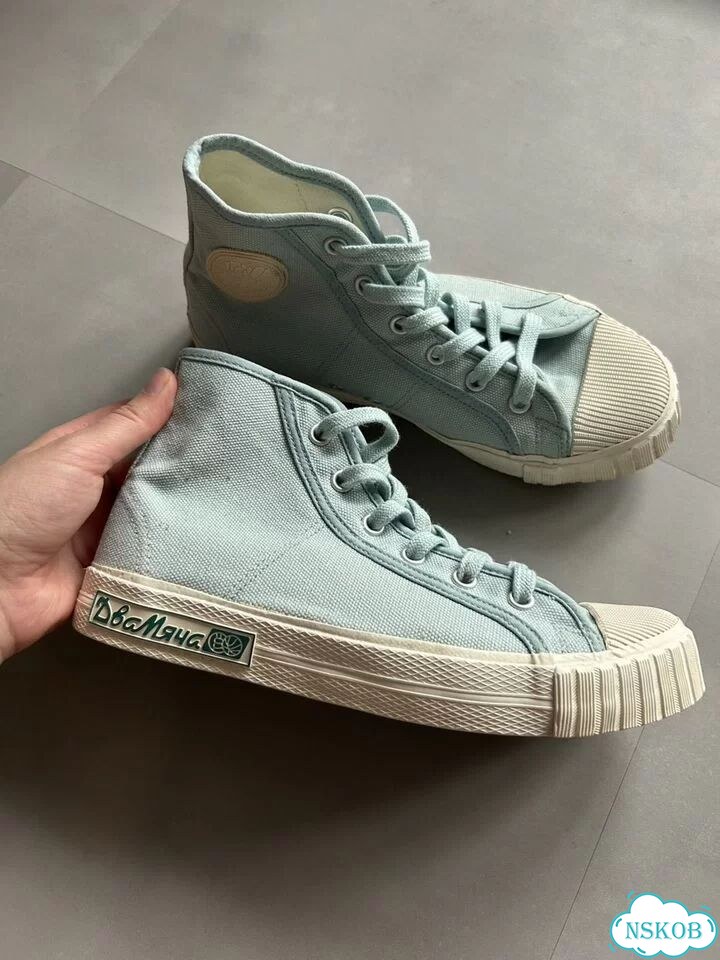 Кеды 2 мяча фото 3