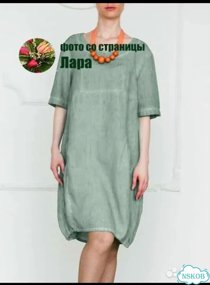 Платье лён от бренда Жан и Параскева фото 4