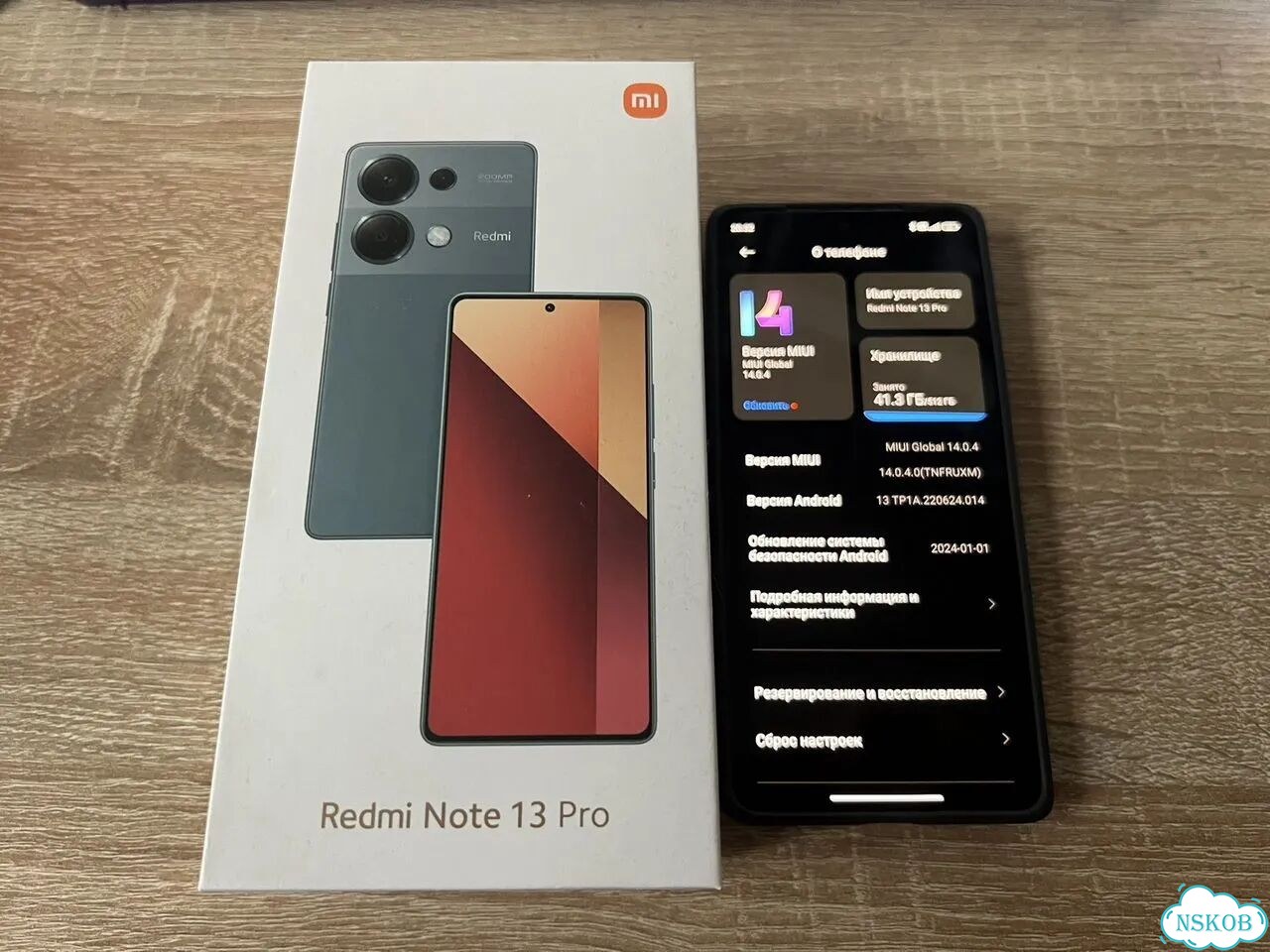 Xiaomi Redmi Note 13 Pro, 12/512 ГБ, 2 SIM фото 7