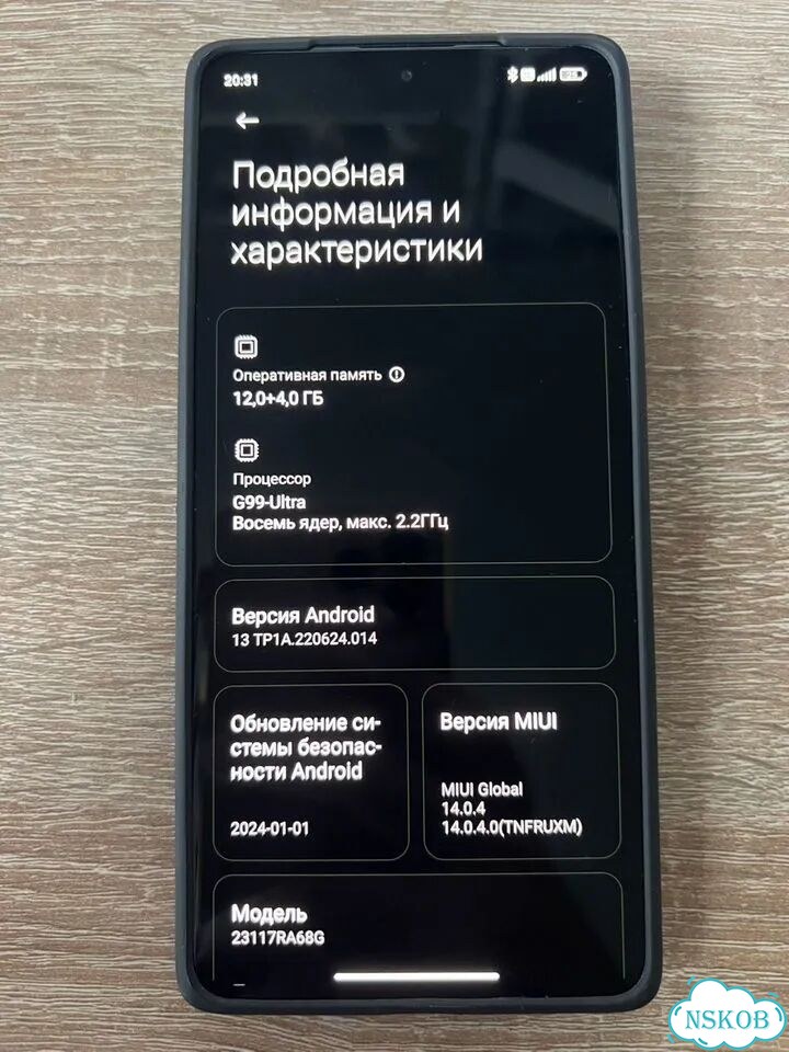 Xiaomi Redmi Note 13 Pro, 12/512 ГБ, 2 SIM фото 8