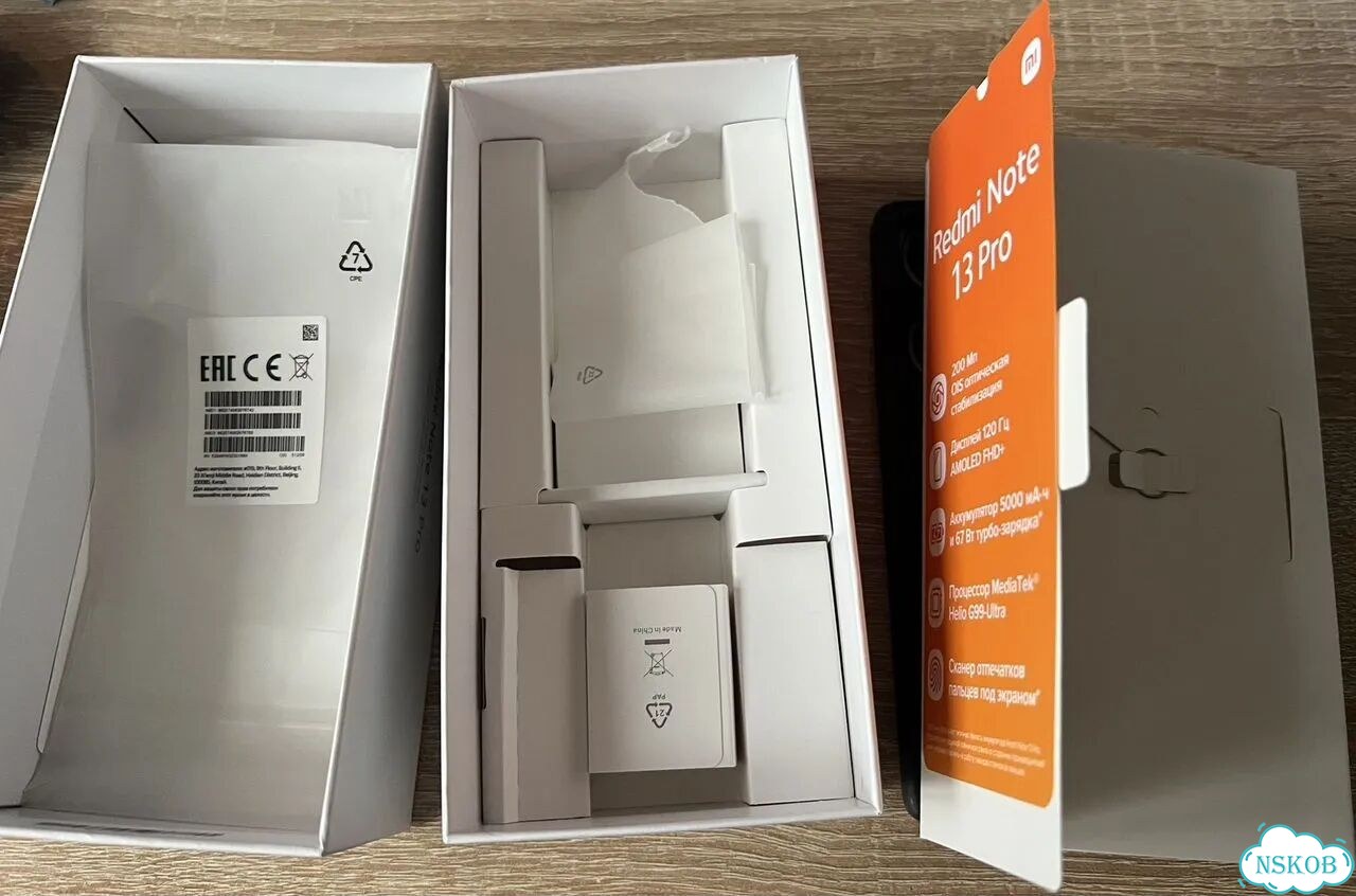 Xiaomi Redmi Note 13 Pro, 12/512 ГБ, 2 SIM фото 9
