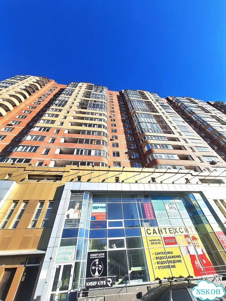 Помещение с арендатором, 190.8 м² фото 26