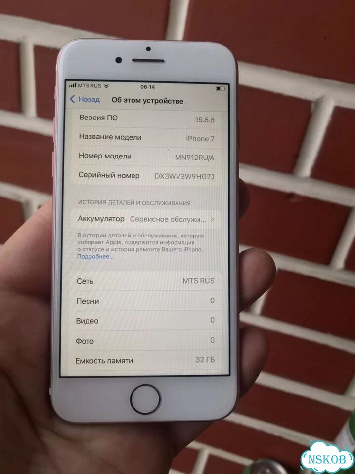 iPhone 7, 32 ГБ, 1 SIM фото 2