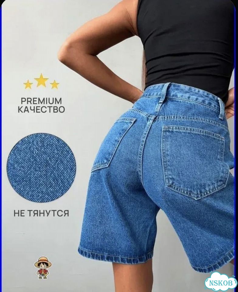 Шорты джинсы фото 2