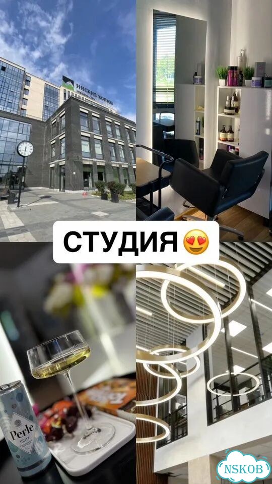 Холодное наращивание волос Новосибирск фото 5
