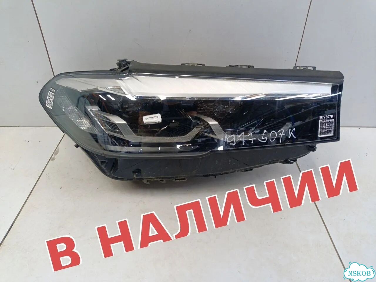 Фара правая BMW 5er G30 Restail LED фото 1