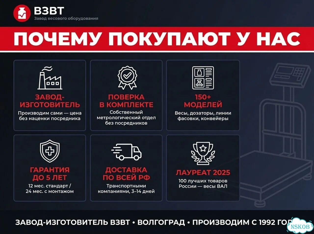 Ленточный универсальный транспортер лт2, Д6000 х Ш500 х В(650.850), мм фото 5
