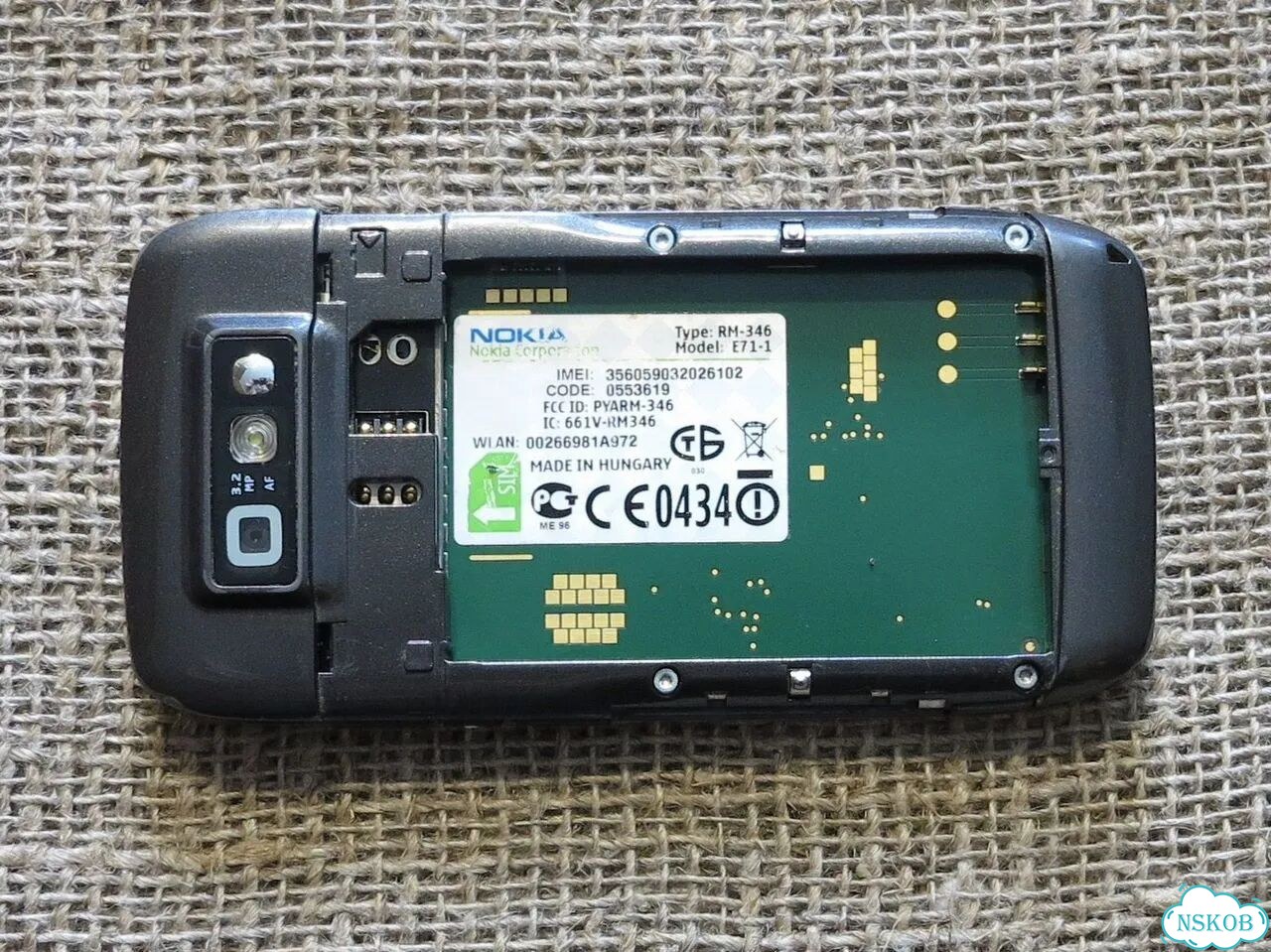 Nokia E71 фото 10