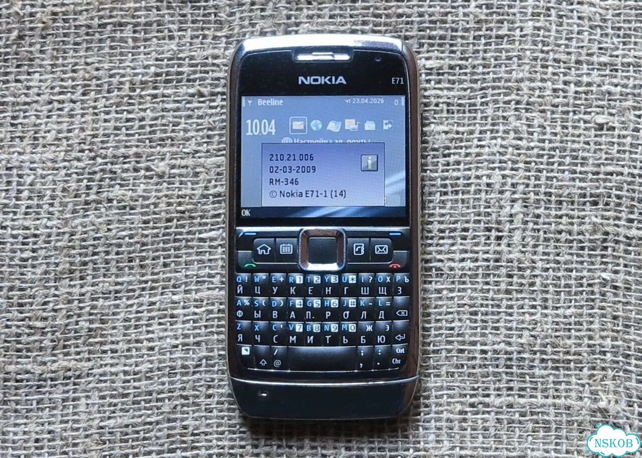 Nokia E71 фото 8